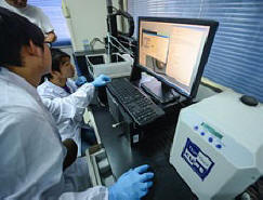 Zdravniki so natisnili bolnika z rakom kostne kosti medenične kosti