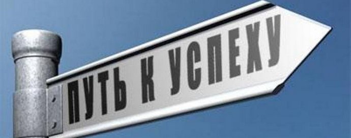 Laži prispevajo k uspešni karieri