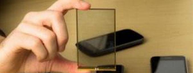 Japonski pametni telefon ne potrebuje polnjenja