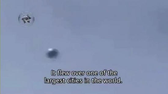 V 30 dneh so nad Mehiko snemali tri NLP-je. Video.