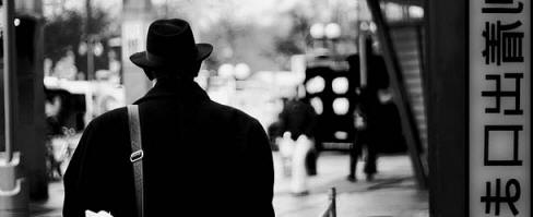 Uganka moškega iz Torda