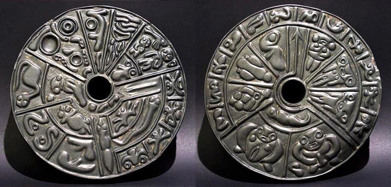 Skrivnosti genetskega diska