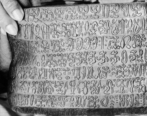 Pisanje velikonočnega otoka Rongo-Rongo