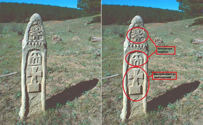 Skrivnostni kamni, postavljeni v južnih gozdovih Amerike