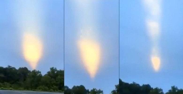 Skrivnostna nebesna anomalija, ujeta v Ekvadorju