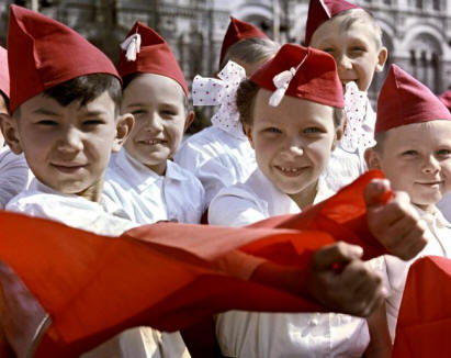 Urok v Pionirskem taboru