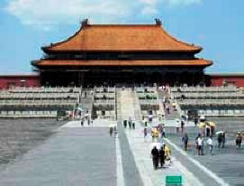 Prepovedano mesto v Pekingu