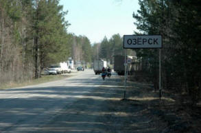 Prebivalec Ozerska je govoril o čudnem čipu v roki.