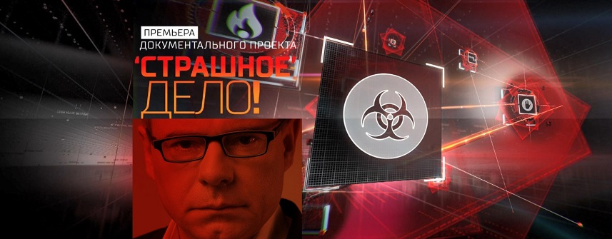 Prebivalci EU in ZDA zamrznejo v apartmajih