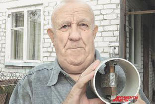 Življenje na magnetih. Izumitelj iz regije Bryansk želi zdraviti Ruse