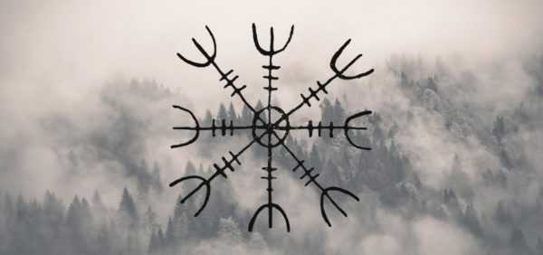 čelada groze je zaščitila pomen Slovanov 